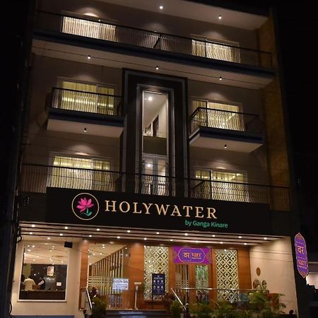 Holywater Hotel By Ganga Kinare #150 Mts From Ganga Ghat Rishikesh Luaran gambar
